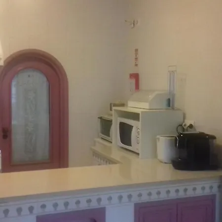 Quinta D'harmonia Bed and breakfast Eixo